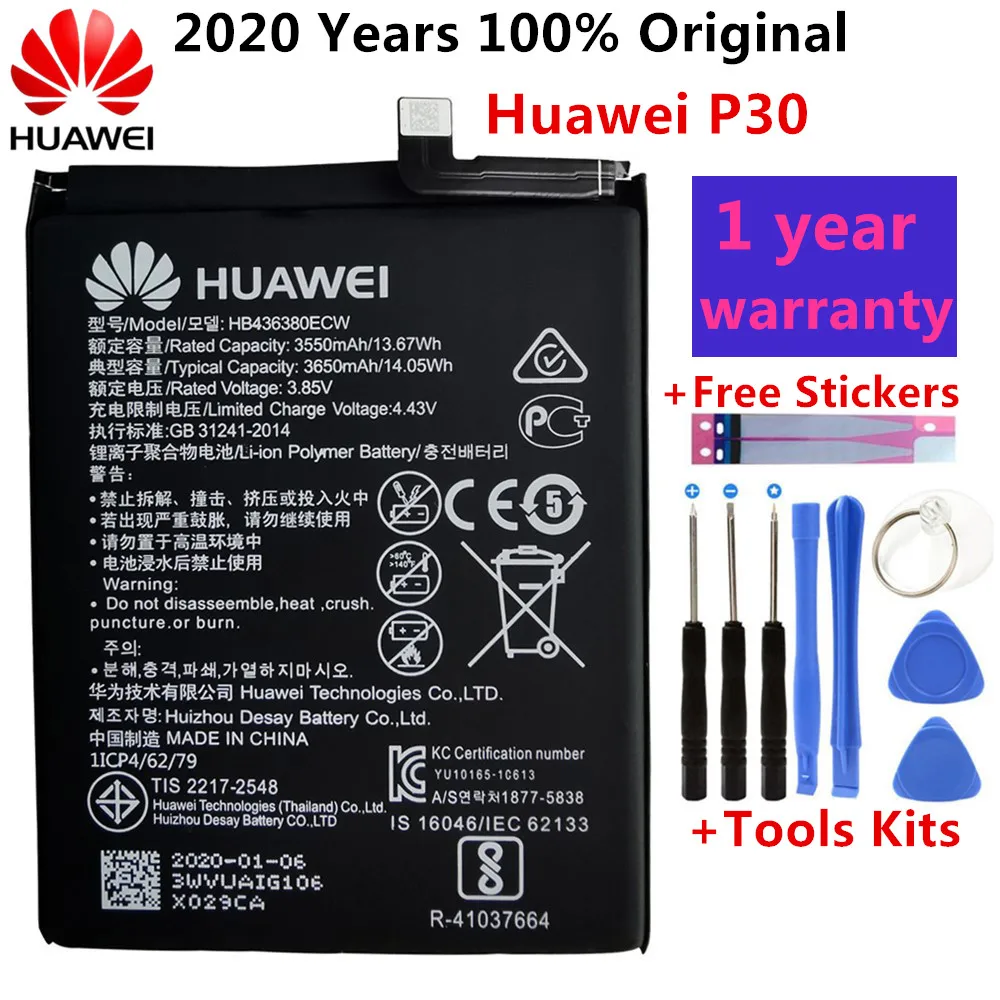 

3.85V 3650mAh HB436380ECW For Huawei P30 ELE-L09 ELE-L29 ELE-AL00 ELE-TL00 Battery+Tools Kits