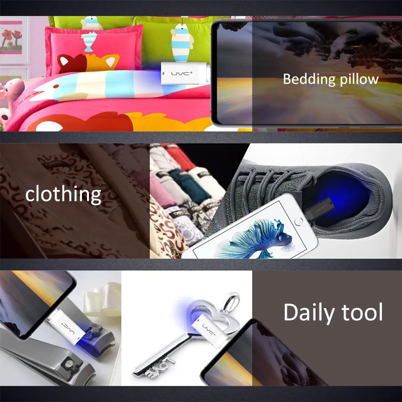 УФ стерилизатор для телефона косметический инструмент сотового дезинфекционный