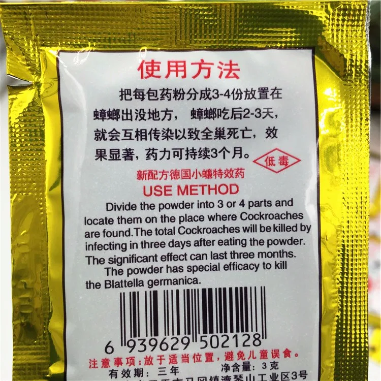 10 шт. приманка для уничтожения тараканов порошок отпугиватель Ловушка-убийца