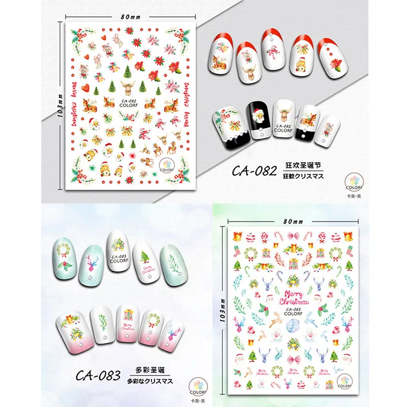 Самоклеющаяся наклейка в рождественском стиле для Хэллоуина полный набор