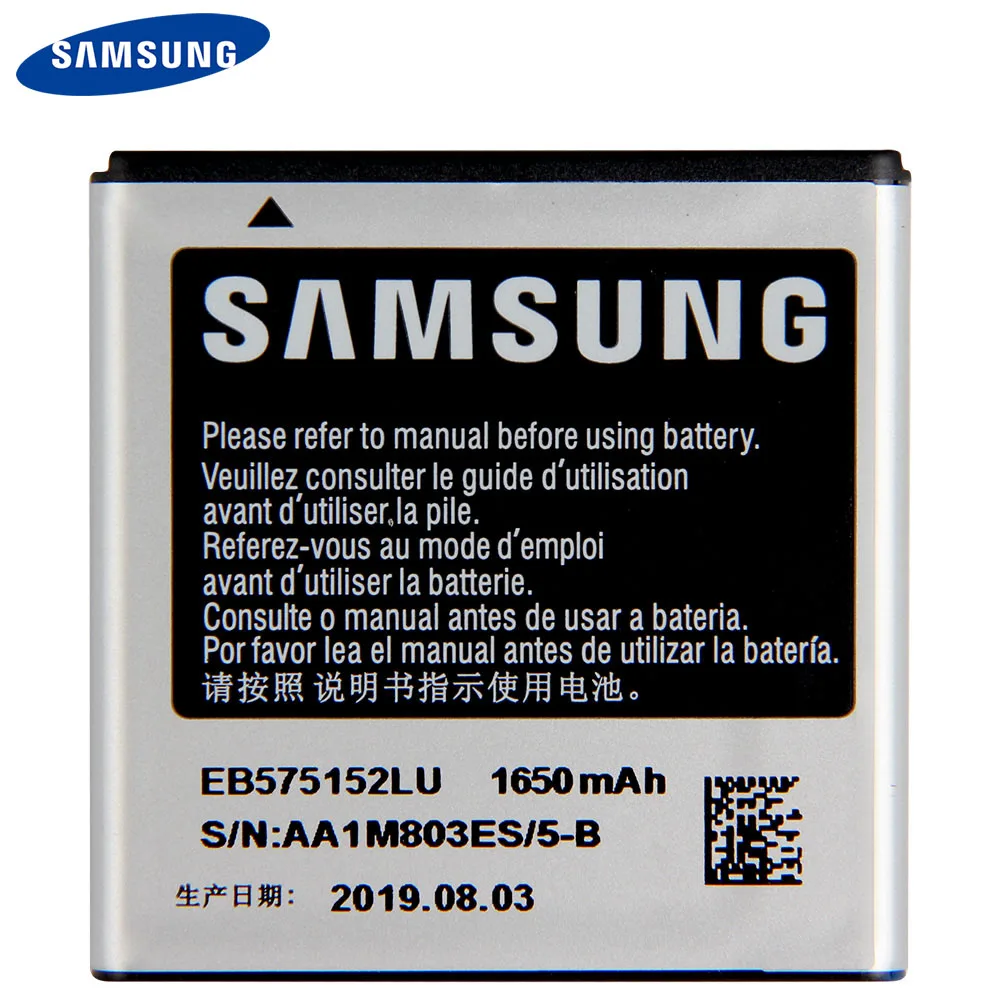 Оригинальный аккумулятор Samsung EB575152LU для GalaxyS I919U I9000 i9001 I9003 I589 I8250 I919 D710 I779 телефона