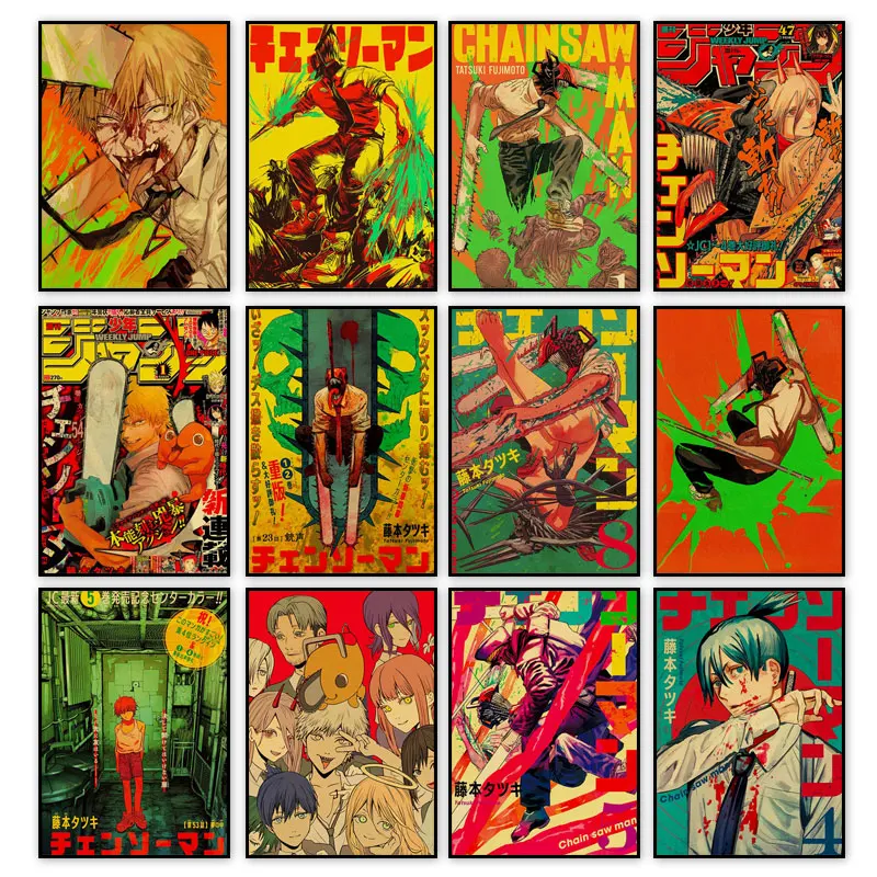 

Retro Anime Chainsaw Man Posters Classic Japanese Animation Figure Canvas Painting Coffee House Home Decoration Wall Art Picture