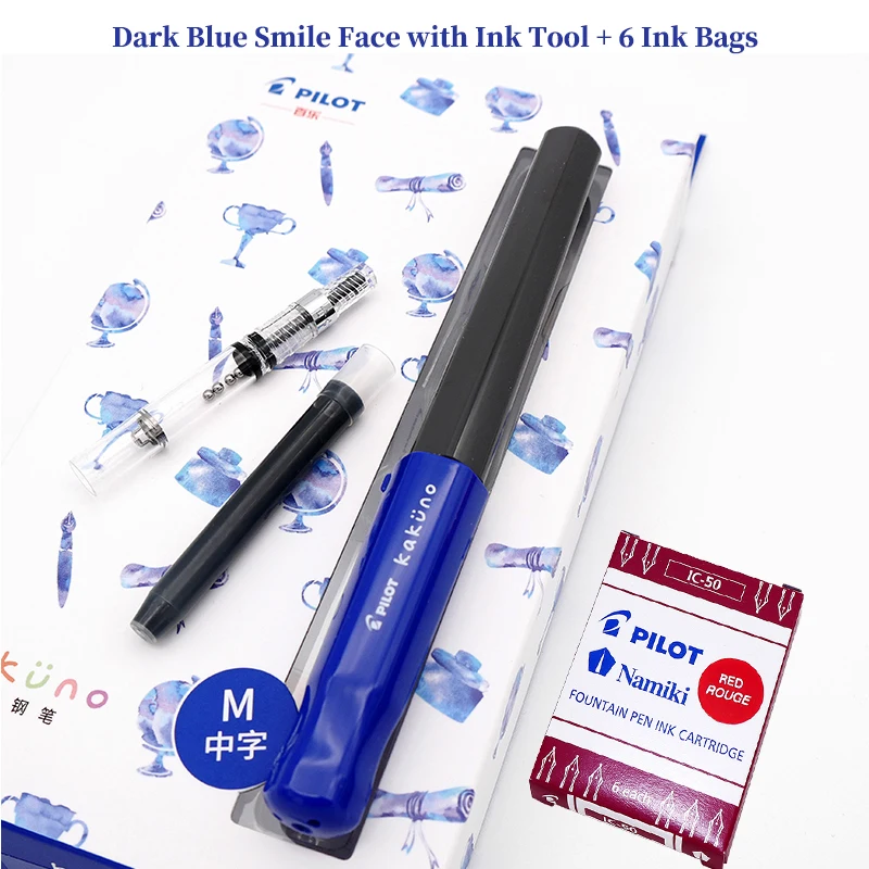 Dark blue Pilot Kakuno FKA-1SR авторучка набор студентов улыбающееся лицо стиль нержавеющая сталь наконечник для письма - Цвет: Dark blue