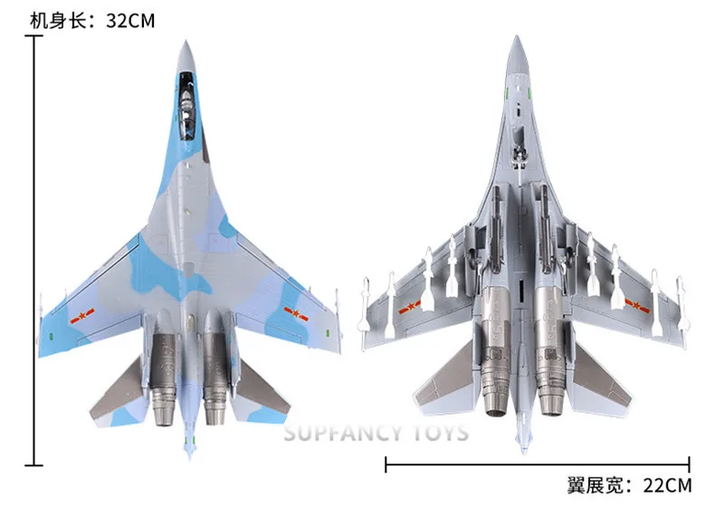1: 72 SU35 модель самолета сплав истребитель моделирование военная модель украшения Драгоценные рождественские подарки