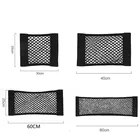 Автомобильный нейлон сетки для авто на заднем сиденье Органайзер в задний багажник эластичный шнур Чемодан сетчатый Держатель карман транспортные средства багажник сумка для хранения