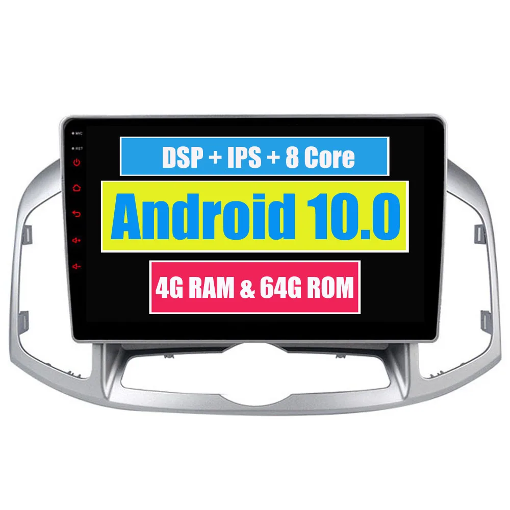 Автомобильный мультимедийный плеер RoverOne для Chevrolet Captiva 2011 - 2017 Android 10