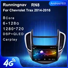 Android 10,0 Для Chevrolet TRAX 2014-2016, автомобильный DVD-плеер с GPS-навигацией, автомобильный стерео-радиоприемник, головное устройство