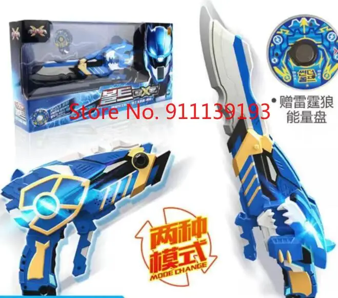 

Two Mode Mini Force Transformation Sword Toys with Sound and Light Action Figures MiniForce X Deformation Weapon Gun Toy Blue