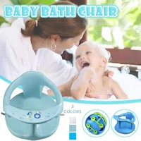 bath seat for baby baby bathtub seat for sit up bathing baby bath support with backrest support and suction cups for stability