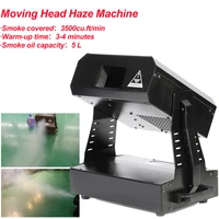 high output 2000w moving head haze mahine fog machine dmx512 hazer machine with dmx512 for party bar stage dj effect equipment