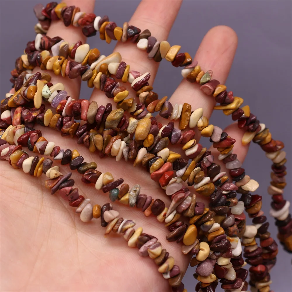 Бусины из натурального камня коричневый яичный желток камни неправильной формы