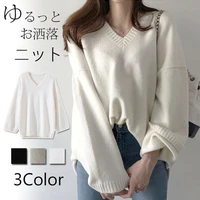 japan korea autumn winter new autumn japan pro v neck pullover solid color loose knit sweater lady elegant wear