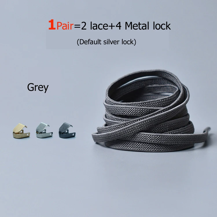 grey 21 цвет эластичные фиксирующие шнурки круглые без шнурков шнурки для обуви дети взрослые кроссовки с шнурками быстрая ленивая обувь шнурки 1 пара - Цвет: grey