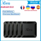 Приставка Смарт-ТВ X96Q, Android 10, 2,4 ГГц, Wi-Fi, Allwinner H313, Google Youtube, 1080p, 4K
