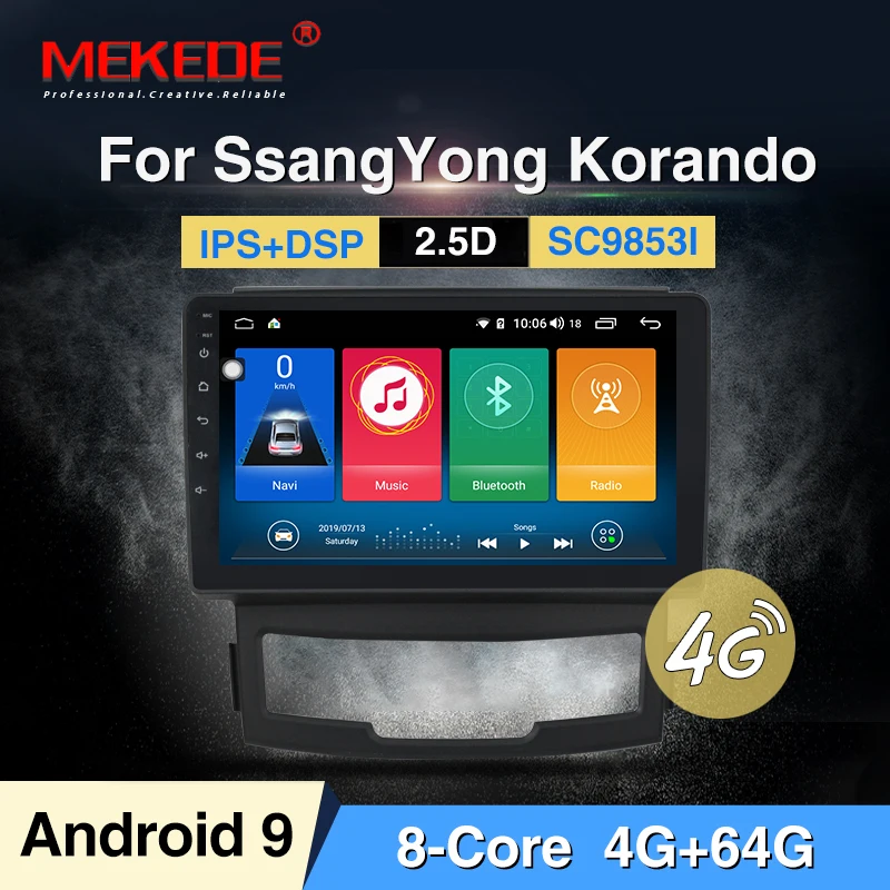 DSP ips экран 4 г Android 9,0 AV выход автомобиля gps для SSANGYONG KORANDO DVD плеер навигации радио мультимедиа sterero