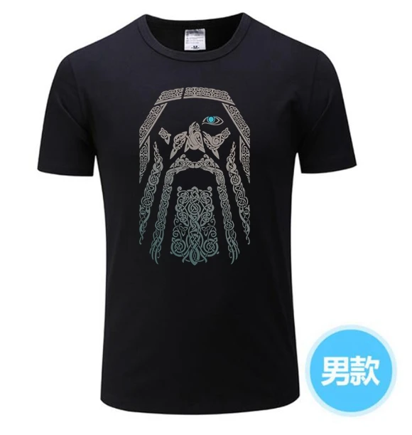 15 видов цветов Odin Vikings футболка мужская с коротким рукавом o образным вырезом
