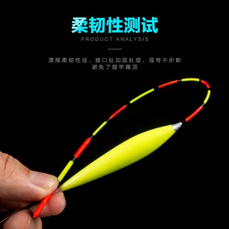 В штучной упаковке плавающий бальзам ПИХТА костюм для плавания рыба буй в