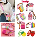 Новый Поппер, сенсорный Поппер, силиконовая сумка для хранения, Поппи, снижение давления, кошелек, Поппер, игрушка-антистресс