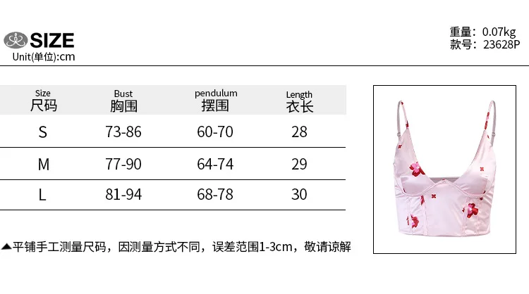 

2021 Summer V Neck Satin Corset Top With Straps Floral Print Clothes Blue Sleeveless Women Crop Tops T Shirt