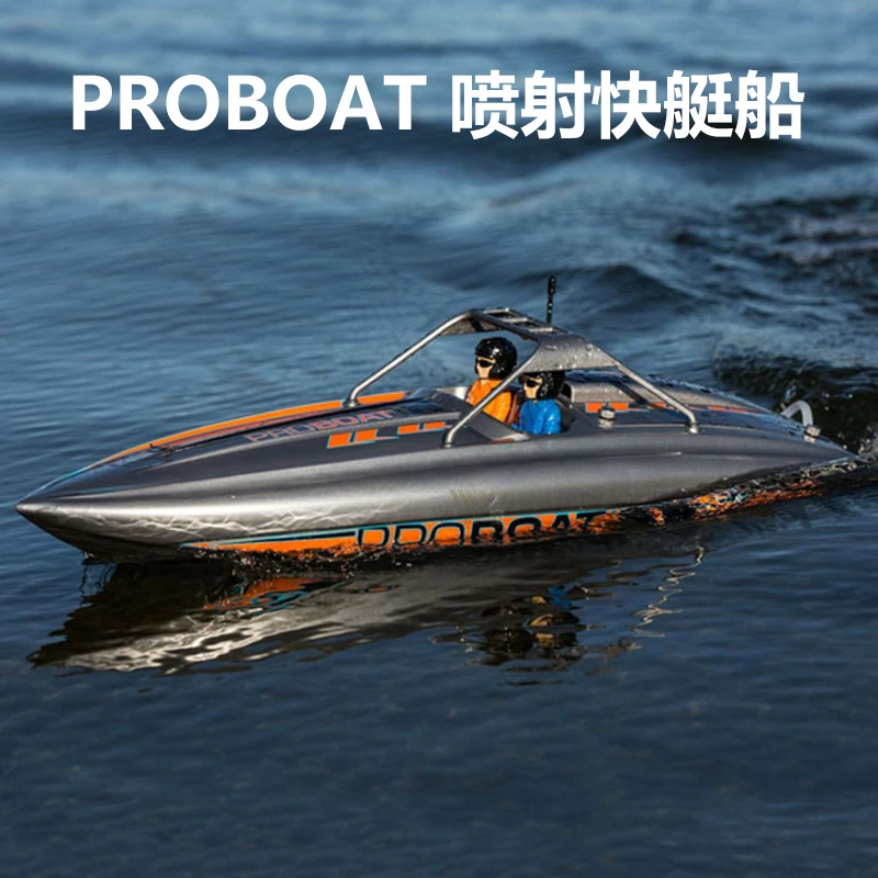 

Horizon PRO BOAT River Jet Boat 23 (PRB08025) High-speed brushless jet jet radio control boat