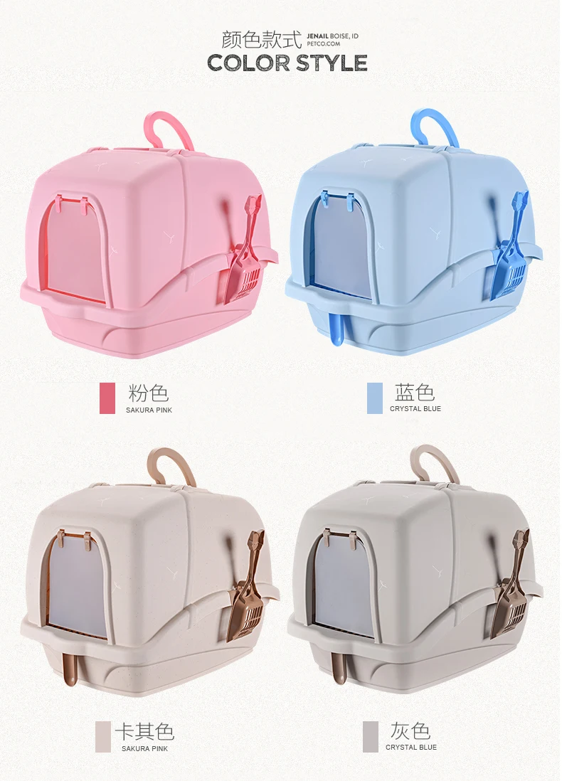 

Portable large litter box hooded large space toilet with handle and bucket easy to clean, deodorant and spill-proof design