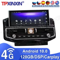 6128g for toyota land cruiser lc200 2008 2020 android 12 3 ips screen car stereo tape recorder multimedia player gps navi