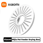 3 шт. Xiaomi Mijia умная кормушка для домашних животных набор сушильных коробок подключен к приложению Mijia умное напоминание истекает срок действия для Xiaomi Xiaowan кормушка для домашних животных