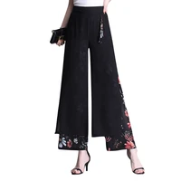 2021 womens loose high waist chiffon trousers double layer side split elegants summer wide leg palazzo pants for mom femme