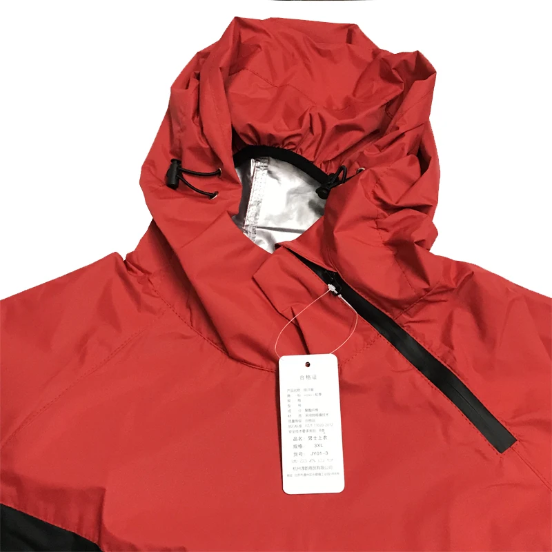 Высокое качество пот похудение фитнес бег сауна костюм для мужчин ПВХ спортивный