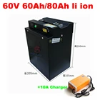 Электрический велосипед, 60 В, 60 А  ч, 80 А  ч, 5000 Вт, 3000 Вт, батарея 5 кВт, RV, limo, EV, скутер, трехколесные велосипеды, солнечная энергия + зарядное устройство 10 А