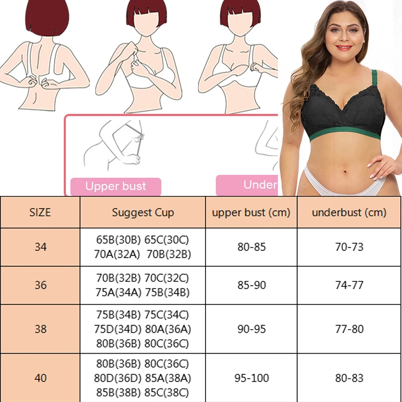 Женские бюстгальтеры для грудного вскармливания SEXYWG бесшовный бюстгальтер сна с