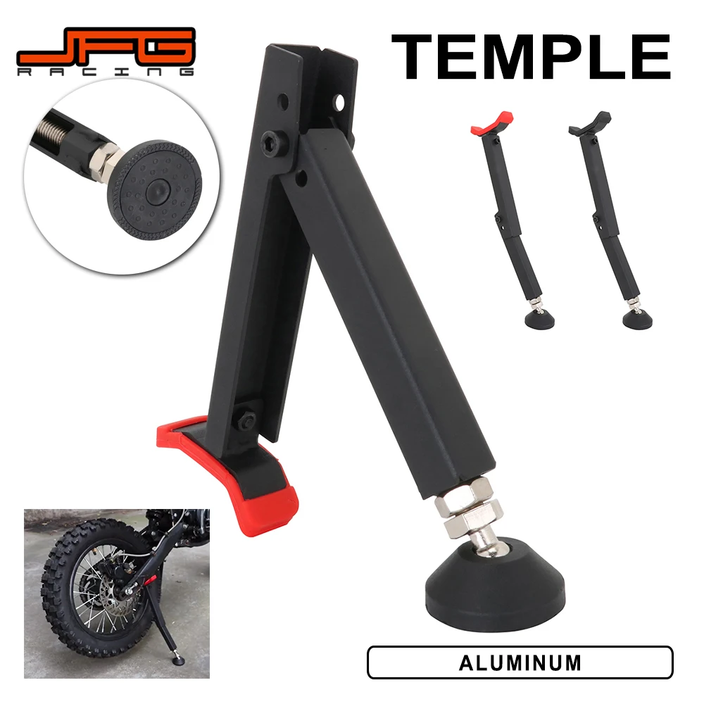 Портативная боковая подставка для мотоцикла боковых колес велосипеда стеллаж
