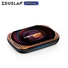 ZEUSLAP 8K 3D Android 11.0 ТВ-приставка четырехъядерный Bluetooth-совместим с YouTube Netflix мультимедийный плеер Домашний ТВ приставка