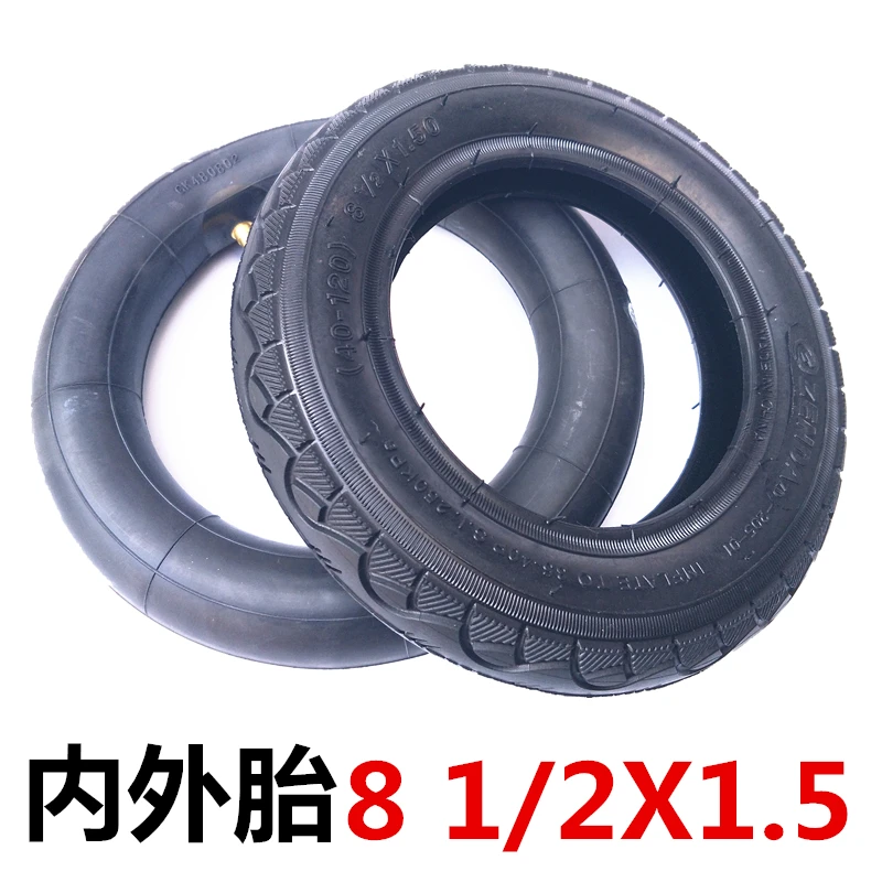 

12 Inch Bicycle Pneumatic Tire Butyl Inner Tube 12 1/2x1.50 (40-203) Thickened Outer Tube Electric Vehicle Inner and Outer Tube