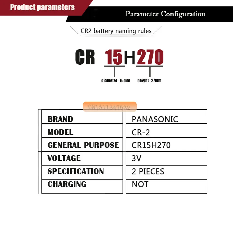 2 шт./лот новые оригинальные аккумуляторы Panasonic CR2 3V CR15H270 850 мАч для камеры
