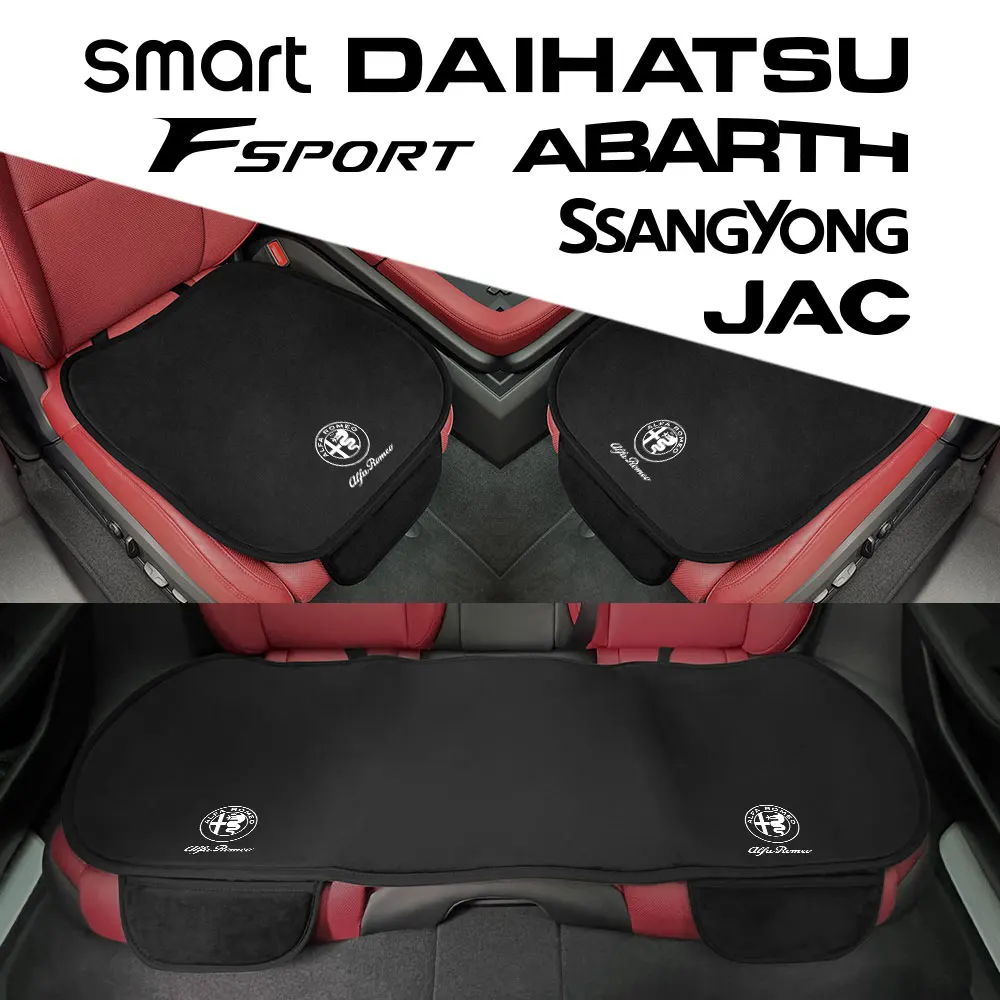 

Защитный коврик для автомобильного сиденья, Нескользящая подушка для Audi A4 A3 A6 S3 S5 SQ5 S4 S6 SQ7 S1 S2 S7 S8, аксессуары для тюнинга, 3 шт./компл.