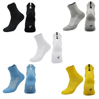 2021 newest elite basketball socks soccer socks cycling socks outdoor sports socks middle tube mens womens non slip breathable
