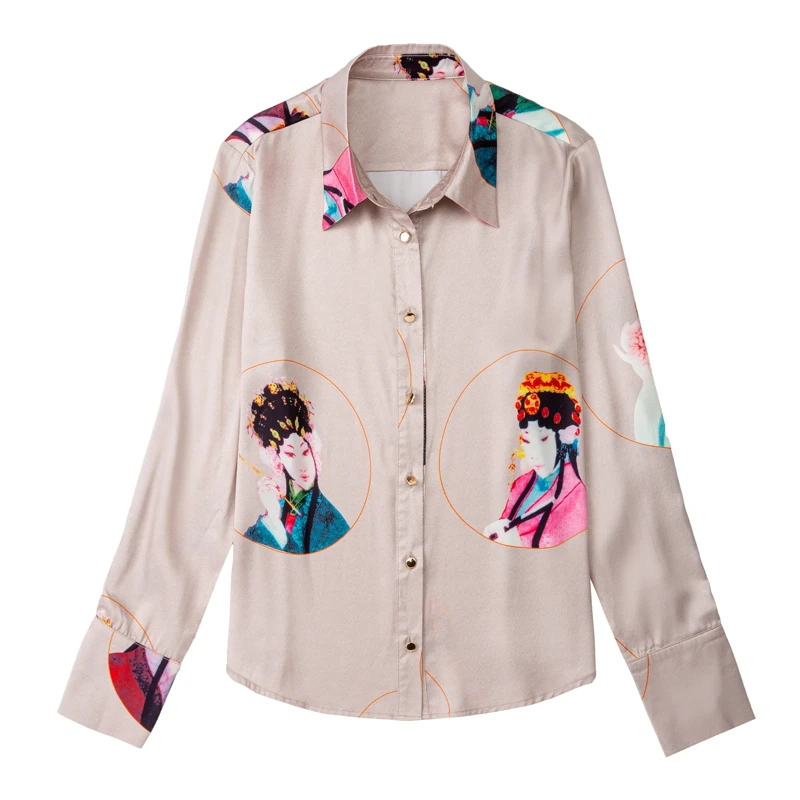 

COIGARSAM Fashion Print Shirt Womens tops New Spring Women shirts Apricot 1929