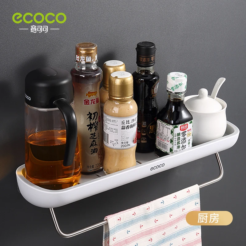 ecoco bathroom shelves organizer wall mount home towel shelf shampoo rack with towel bar storage rack bathroom accessories free global shipping