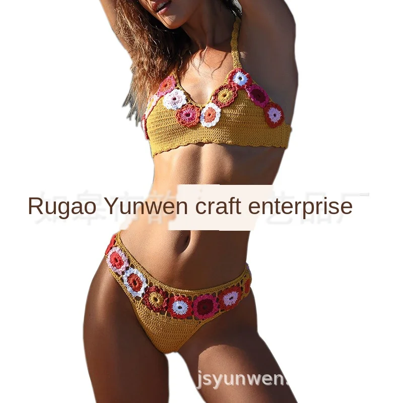 2020 популярные европейские и американские купальники из двух частей Женские