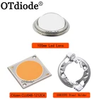 Citizen COB серия Version6 CLU048 1212 Идеальный держатель радиатор Meanwell драйвер 100 мм стеклянный объектив замена CXB3590 светодиод для выращивания