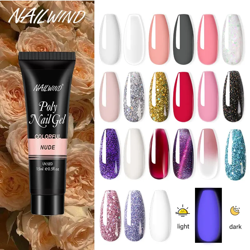 Полигель для наращивания ногтей Nailwind 15 мл блестящий Гель лак маникюра УФ гель