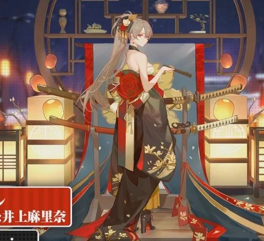 

Custom made/size Azur Lane MNF Jean Bart Cosplay New Year kimono female Halloween Cosplay Costume
