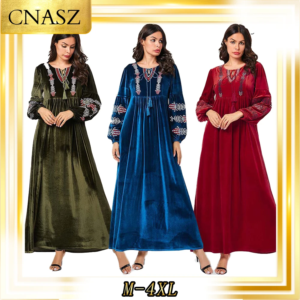 

Muslim Fashion