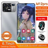 global version m12 pro 6 7 inch 5g smartphone network 12gb 512gb large memory 6800mah face fingerprint unlock dual card dual sta