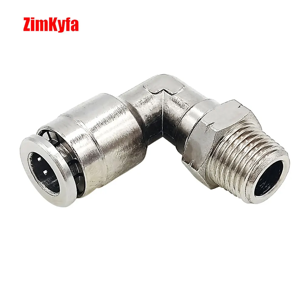 1 шт. Пейнтбол 90 градусов поворотный локоть Макро микро шланг фитинг|lot of|paintball