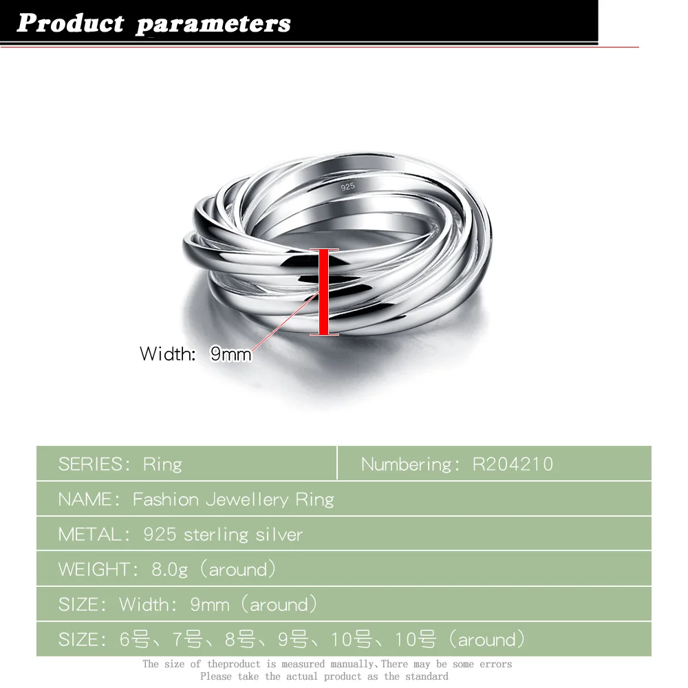 Женское кольцо в простом стиле многослойное серебряное | Украшения и аксессуары