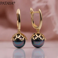 pataya new round shell pearl long earrings 585 rose gold color earrings women hollow romantic wedding cute fine fashion jewelry