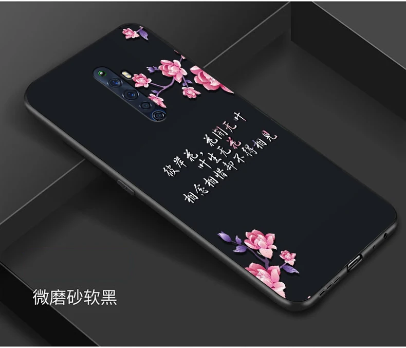 Для OPPO Reno2 Z чехол милый мультяшный Мягкий силиконовый чехол для OPPO Reno 2Z 2 Z чехол для телефона s черный бампер Капа для OPPO Reno2Z - Цвет: 26
