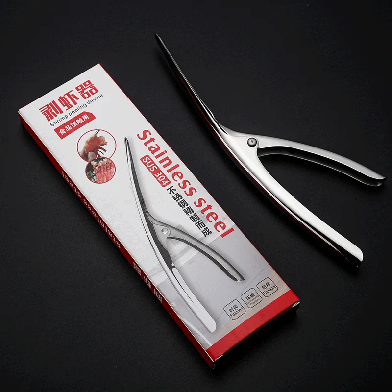 Пилинг креветки артефакт Кухонные гаджеты морепродукты инструменты плоскогубцы